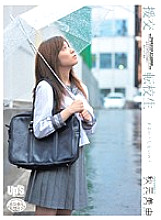 UPSM-015 Compensated Dating Transfer Student Miyu Akimoto Thumbnail