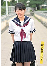 UPSM-158 Compensated Dating Transfer Student Nanami - Honda Nanami Thumbnail