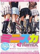 UQUV-009 Miniskirt Remix Thumbnail