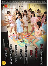 VANDR-083 Imagine you are a teacher at a mini idol training center. If you lock 10 innocent girls in a closed room ... 10 taboos you wanted to accomplish while you were alive Thumbnail