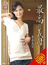 VENU-231 Phantom Mother Best Mother-in-law Miku Aoki - Misora Aoki