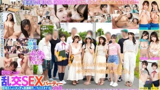 VOV-124 A gathering of the strongest bitches! Bead chain orgy SEX party vol.59 "Could you please introduce me to a naughty friend from your sister?" 945 7 Thumbnail