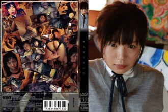 VSPDS-532 no one knows 1 Thumbnail