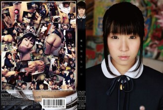 VSPDS-552 no one knows 4 Thumbnail