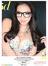 WDI-051 Gyarusha! ! Kotohara Miyu Thumbnail