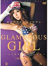 WF-332 GLAMOROUS GIRL Tokyo erotic cute amateur model RAN Thumbnail