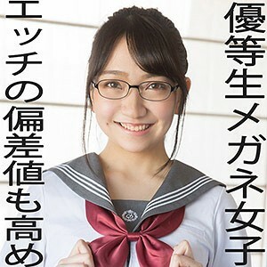 WITH-071 Non 2 Thumbnail