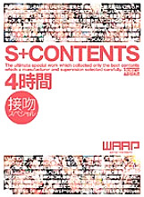WSP-008 S+CONTENTS 4 Hours Kiss Special Thumbnail