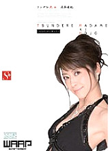 WSP-061 Tsundere Mature Woman 4 Hours Maki Hojo Thumbnail