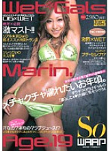 WSS-004 Wet * Gals Marin. Thumbnail