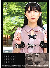 WZEN-072 Banned 21 Cosplayer Ami (21)