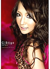 XND-024 C: Stige 01 Thumbnail