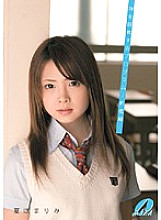 XV-758 A program to train my younger sister Marimi Natsusaki Thumbnail