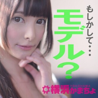 YKMC-005 Mihono / Tsuna Thumbnail