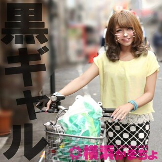 YKMC-016 Black gal Leona Thumbnail