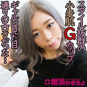 YKMC-040 Elina Thumbnail