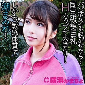 YKMC-053 LiSA Thumbnail