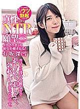 YMDD-154 Real Cuckolding Fantasy. Watching Another Man Make My Girlfriend Orgasm Over And Over Again! Seeing My Dirty Girlfriend Made Me So Sad, I Got A Boner.