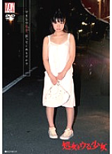 YSN-045 virgin girl 2 Thumbnail