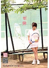 YSN-106 "Pretty" 1st grade class 1 attendance number 36 Ayana Thumbnail