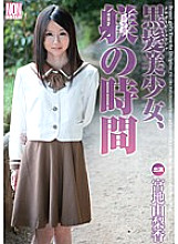 YSN-336 Black-haired beautiful girl, discipline time Yurika Miyaji Thumbnail