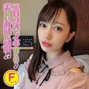 YSS-079 Mizuki Thumbnail