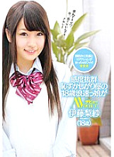 ZEX-147 The Kansai dialect, smiles and reactions are so cute! Outstanding Sensitivity A Shy 18-Year-Old Naniwa Girl Makes Her AV Debut! Risa Ito Thumbnail