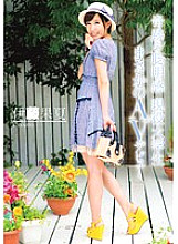 ZEX-280 Miraculous Sense Of Wisdom Active College Student Unexpected AV Debut Kanatsu Ito Thumbnail