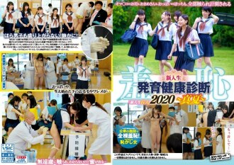 ZOZO-006 Shame! New Student Mixed Growth and Health Examination 2020 / Physical Measurement-Vaccination Thumbnail