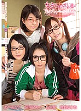 ZUKO-078 Making playren because the female manga became an assistant to the families Thumbnail