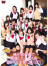 ZUKO-101 The whole class reunion that my sister held at my house
