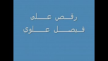 En, Hueyapense - Unknown - 2025 - Passionate - Performance - Video 6543705