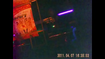 Una Noche En El Safari