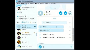 エロイプ厨釣りますた(_・_・｀)