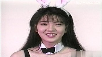 Wet Girl Dirty Asshole