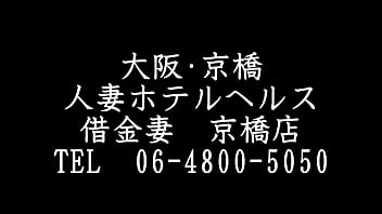 Milf, Asian, Shemale, Japanese, Mor, Oriental - Shemale - 2025 - Passionate - Scene - Video 5960202