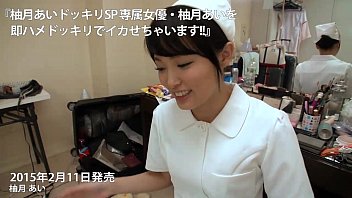 Ai Yuzuki - Blowjob, Amateur, Fuck, Toy, Bigtits, Japanese - Blowjob - 2025 - Sexy - Show - Video 6004322