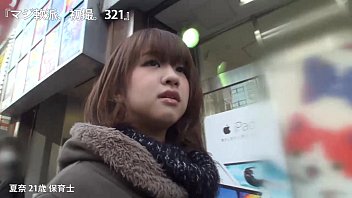 Blowjob, Amateur, Fuck, Toy, Bigtits, Japanese - Blowjob - 2025 - Sexy - Performance - Video 5784841