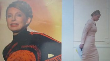 I Love Yulia Tymoshenko...is She Not Beautiful? - cumshot, milf, slut, bitch, whore, love, jerkoff, julia, tribute, soloboy, ukraine, yulia, tymoshenk - Video 5944107