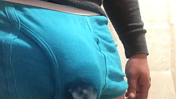 Premature In Underwear