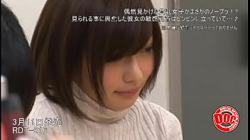 Blowjob, Amateur, Fuck, Toy, Bigtits, Japanese - Blowjob - 2025 - Sexy - Show - Video 5958793