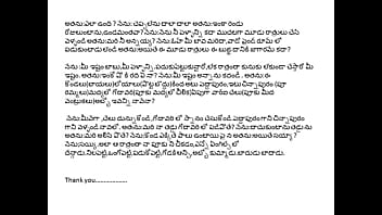 8 వ తరగతి లోనే పూకు గుల, 8th Class school sex,Telugu hot storie