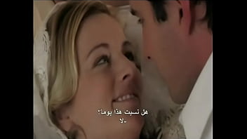 Bed, Kiss, First, Celeb, Wedding, Movies, Wif - Unknown - 2025 - Incredible - Experience - Video 5889074