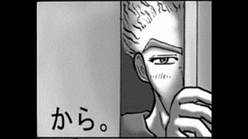 Doujinshi Yaoi Kh (una Noche Tipica De Zexion)