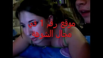 Unknown - 2025 - Hot - Performance - Video 6532798