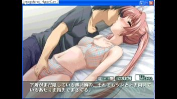 Amorous Professor Cherry - Hentai-eroge - ID6531318