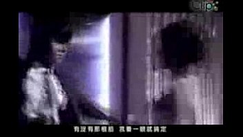 Unknown - 2025 - Intense - Scene - Video 6549848