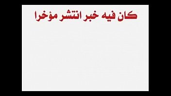 Unknown - 2025 - Intense - Experience - Video 6531673