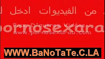 9ahba Marocaine Qui Montre Son Cul -