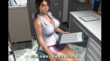 淫蕩遊戯_(前編)～闇の眷族vs女ドラゴン